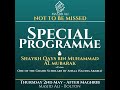 Masjid ali bolton live stream  special programme  shaykh qays bin muhammad al mubarak