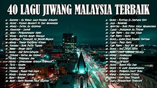 Download Lagu LAGU JIWANG 80AN DAN 90AN TERBAIK - LAGU SLOW ROCK MALAYSIA - KOLEKSI 40 LAGU2 JIWANG 80AN - 90AN MP3 Download Lagu LAGU JIWANG 80AN DAN 90AN TERBAIK - LAGU SLOW ROCK MALAYSIA - KOLEKSI 40 LAGU2 JIWANG 80AN - 90AN MP3