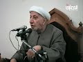 الدنيا كلها بلاء ادفعوا أمواج البلاء بالدعاء الشيخ أحمد الوائلي 