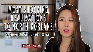 Culture shocking Top 5 to North Korean
