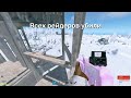ВЫИГРАЛИ ОФФЛАЙН РЕЙД КОГДА ЭТО БЫЛО УЖЕ НЕВОЗМОЖНО - РАСТ | RUST