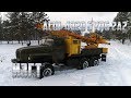 Обновленный АСШ-4320 с УРБ 2А2 (ИЗГТ)