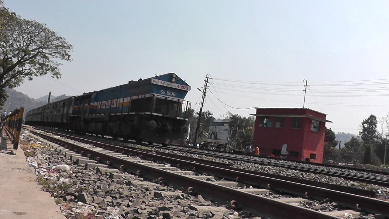 14055 Brahmaputra Mail arrives at Kamakhya (Feb. 24, 2013)