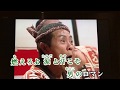 北島三郎 まつり カラオケ 北島三郎 まつり カラオケ