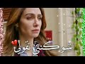 حالات حب شو كنتي تقولي بحبك مجنونة كرمال عيونك بعطيك عيوني حب ابيض واسود