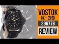 Vostok K39 Komandirskie Tritium Illumination Watch 396778 - review