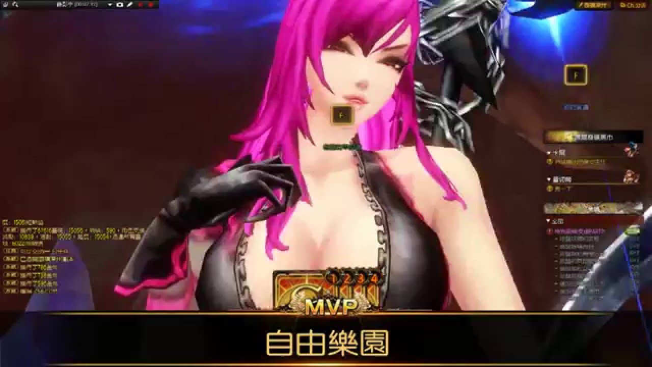 疾風之刃kritika Online 線上遊戲 改版姐姐來了 新職業魅羅剎 千月姬的轉職 試玩 廢礦深井 征服模式2 Youtube