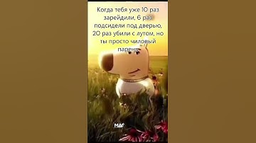 MagicRust-сервера на любой вкус #magic #rust #magicrust #мем #memes #раст #реки