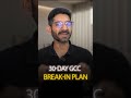 30-Day GCC Break-In Plan | How to Get GCC Jobs in 2026 (30 Minutes Daily)