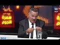 الفنان كريم مصباحي لهدا السبب وليت نغني الأغاني الإجتماعية 