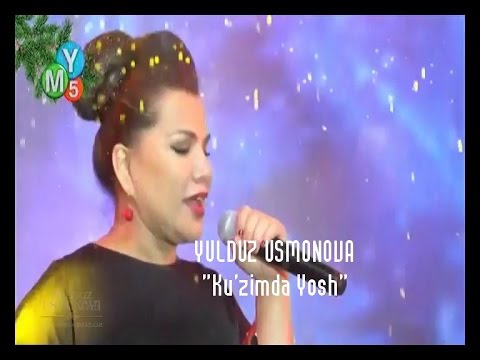 Yulduz Usmonova - Ko'zimda yosh ('Butun olam bir manzilda')
