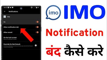 IMO ka notification kaise band kare  | How to off notification in imo