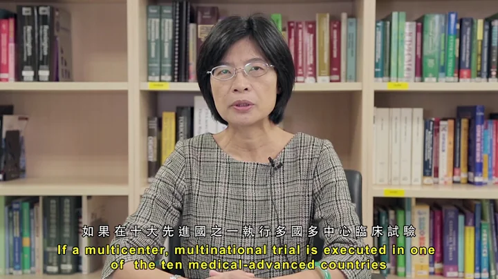 CDE咨辅中心主任 徐丽娟医师 - 天天要闻