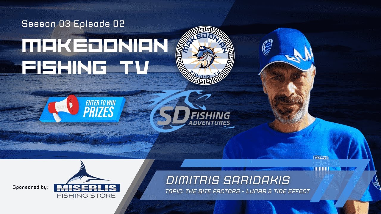 Dimitris Saridakis | Makedonian Fishing TV S3E02 | Παράγοντες που Επηρεάζουν το Ψάρεμα ✅