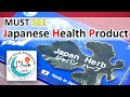 【HALAL】Introduction of Japan Herb ~Japanese Health Product~