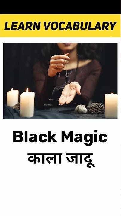 black-magic-meaning-in-hindi-learn-vocabulary-shorts-youtube