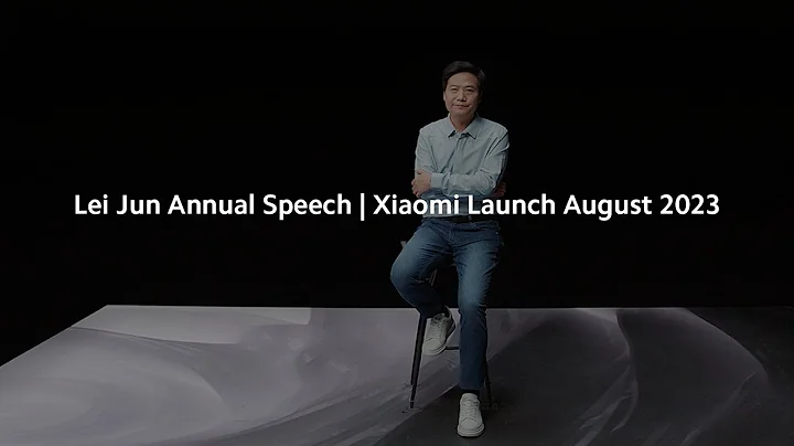Lei Jun Annual Speech Invitation | Xiaomi Launch August 2023 - DayDayNews