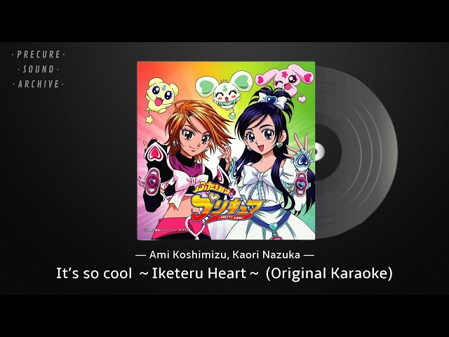 It's so cool~イケてるハート~越野夏子&森京子