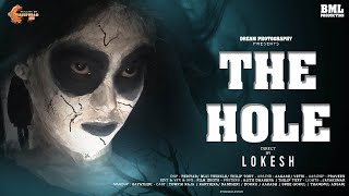 The Hole Official Teaser Dream Photography Bml Production Villupuram 360 Direct By Lokesh