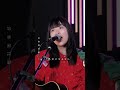 悪女(中島みゆき) cover by莉奈【Covers collection】（Recommend to INDIES）