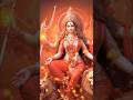 ** बस माँ पर विश्वास रखो... #MaaDurga**#MaaDurga #Vishwaas #BhaktiStatus #MataRani