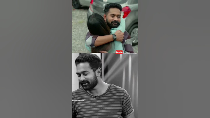 മമ്തയോട്  പ്രണയം തോന്നിയ നിമിഷം |asif ali |mamtha | aaro padunniu dhoore |asif ali love |rimi tomy