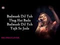 Sathiya Lyrics | Shreya Ghoshal | Ajay- Atul | Kajal Agarwal | Ajay Devgan | RB Lyrics Mp3 Song