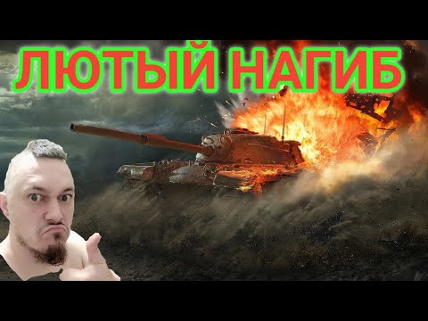 Видео: ШОРТС Добить кбз  #tanksblitz #shorts