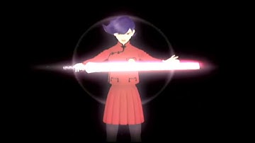 Maken X - Start Up - Sega Dreamcast