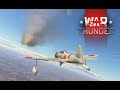Air simulation battles | War Thunder