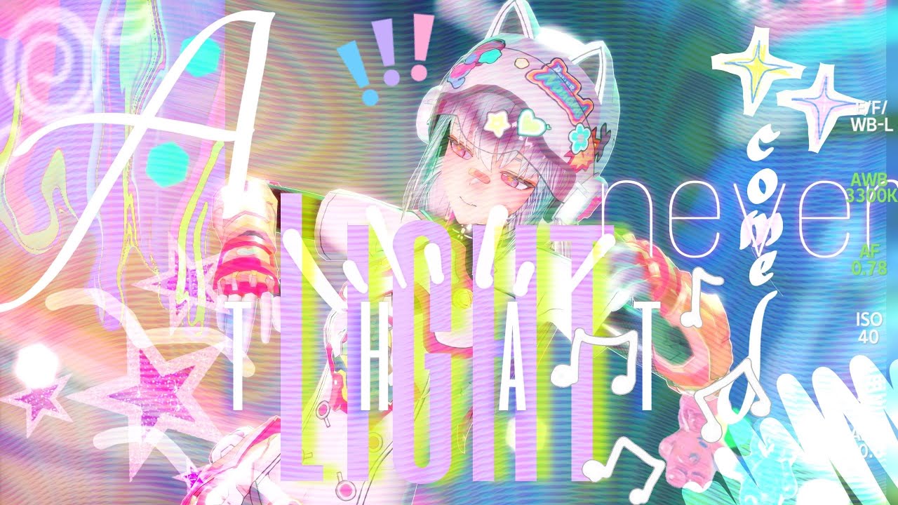 [MMD|Collab] A Light That Never Comes [ Punishing Gray Raven | 战双帕弥什 ]