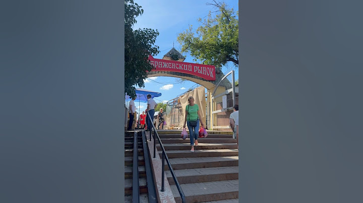 😏 САМЫЙ ДЕШЕВЫЙ РЫНОК В МОСКВЕ «Преображенский рынок» 📍метро Преображенская площадь