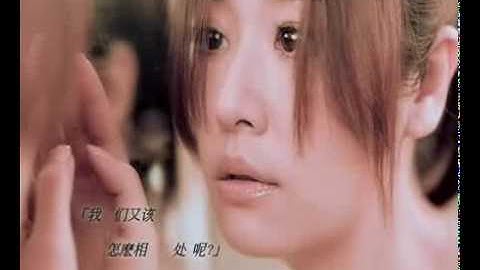 Ruby Lin｜戀人唱的歌MV