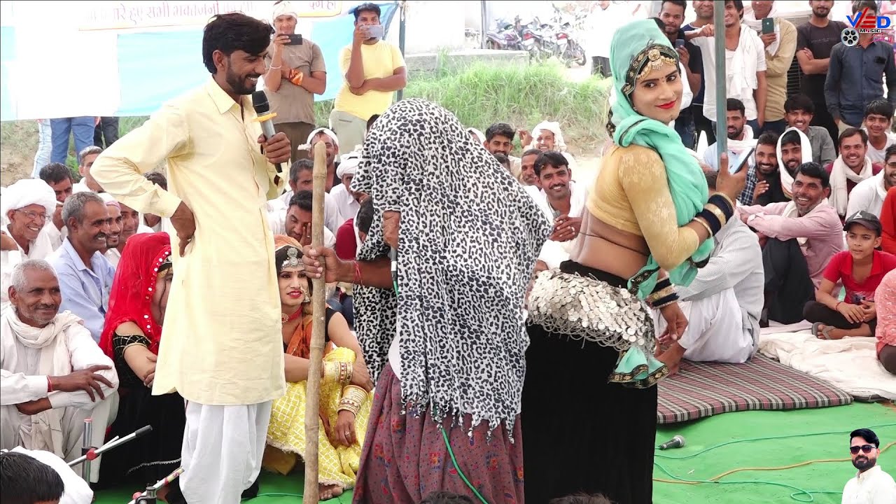 सोनम गुजरी का लचकदार ठुमका | थारी बेजा मनम आवै सावन को मोसम आबा सु | सिंगर कालू देवता | Ved Music