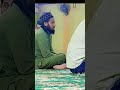 الحمدللہ حضور تاج الشریعہ کی بارگاہ میں حاضری کا شرف حاصل ہوا دوستوں کے ساتھ 🥰❤️