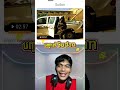 Udate រឿងរ៉ាវនៅ Sudan