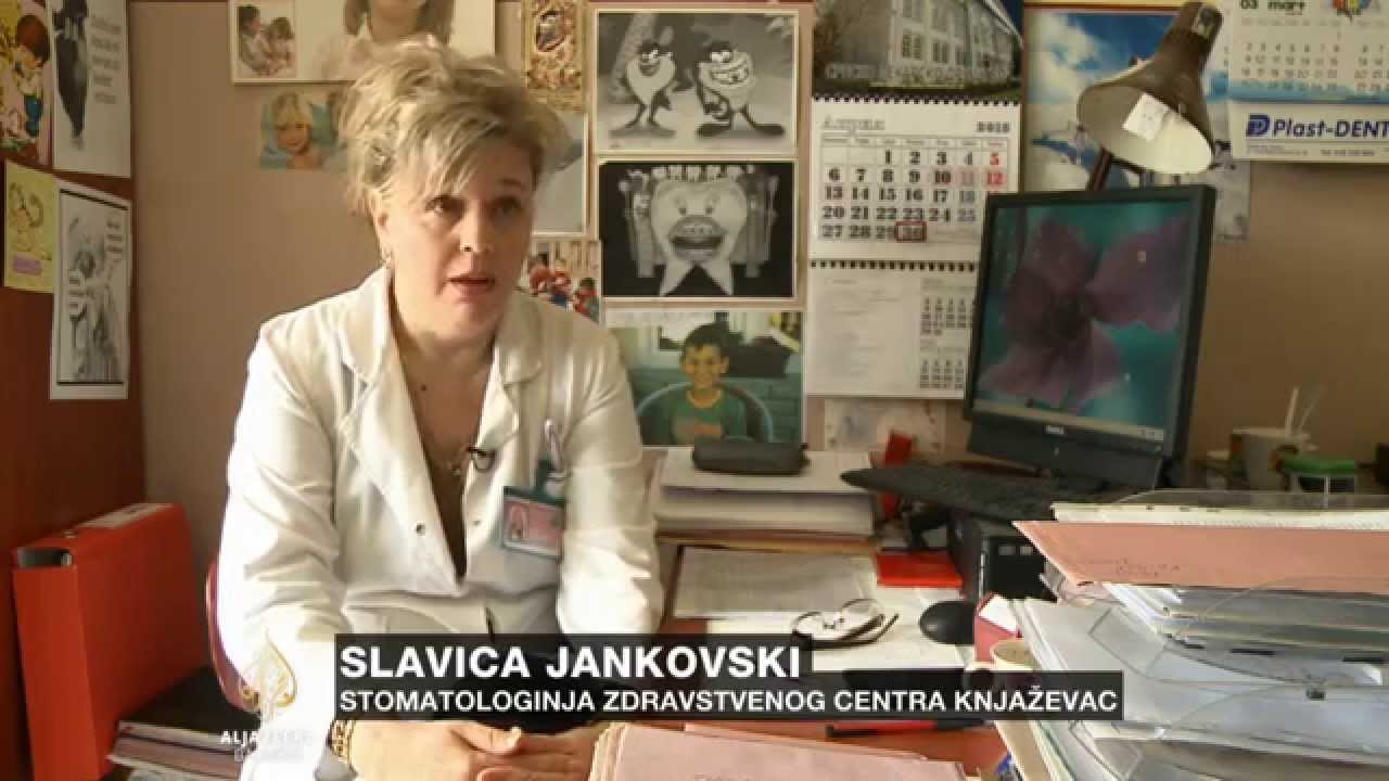 Knjaževac: المستشفى يبيع سيارة الإسعاف بسبب الديون