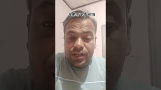 पसीना क्यों आता ll#health #हेल्थटिप्स #हेल्थशॉर्ट्स