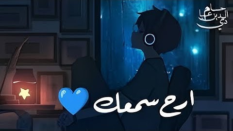 💫 "استمع بقلبك... تلاوة تهزّ الوجدان وتريح النفس ❤️📖"