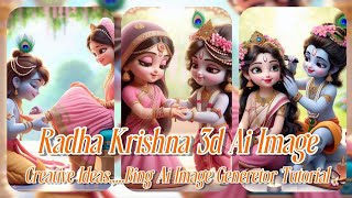 SHREE RADHA KRISHNA 3D AI IMAGE CREATIVE IDEAS 🚩BING IMAGE CREATOR TUTORIAL #sgcreation3011 screenshot 3