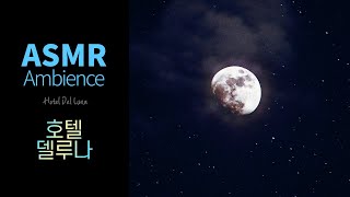 KDrama, Hotel Del Luna ASMR Ambience  Riverside, Bonfire with beautiful nostalgic music