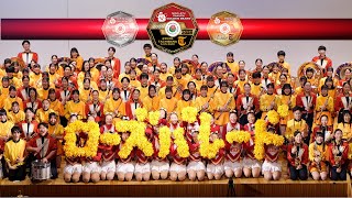 ROSE PARADE 2025】壮行演奏会 Kyoto Tahibana SHS Band & Minojiyu