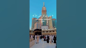 #قران كريم  ##قل الحمد لله 🤲🤲 واستغفره❤️ #سبحان_الله_وبحمده_سبحان_الله#تدبر_القران