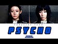 Psycho BABYMONSTER Ver 1 Sing With Me Karaoke 