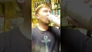 ПП: Krombacher Brauerei Pils
