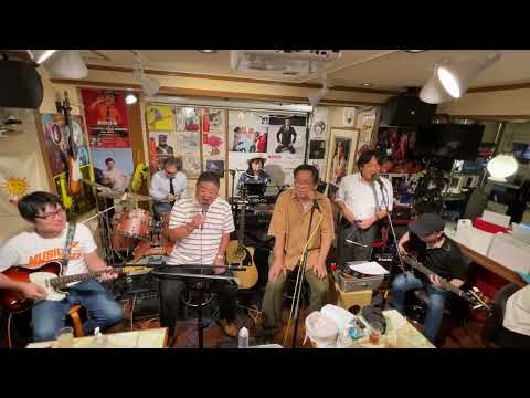Oh,クラウディア/2023/07/28/駒込はっぴいえんどサザンセッション会