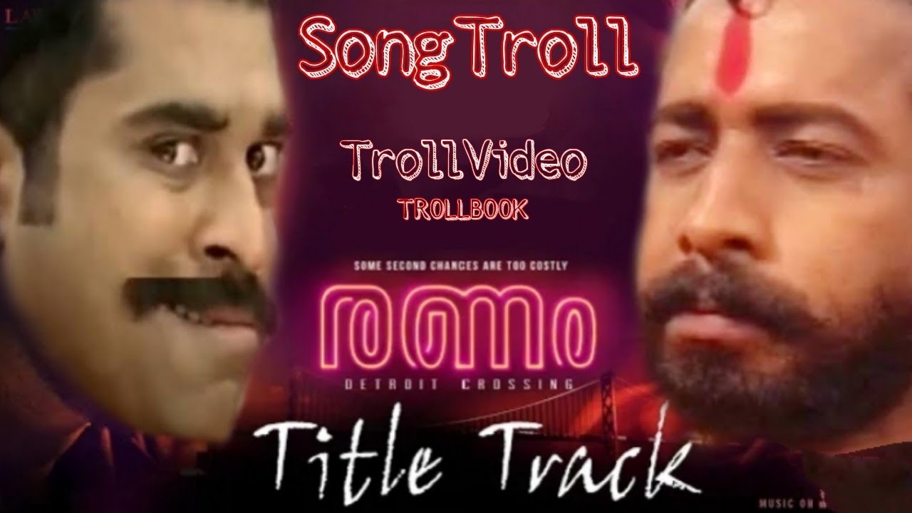 ranam title track | songtroll | TROLLBOOK