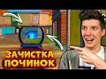 СТРИМ НА ТЕЛЕФОНЕ В PUBG MOBILE! УЧУСЬ ИГРАТЬ В 4 ПАЛЬЦА В ПУБГ МОБАЙЛ! +ИТОГИ КОНКУРСОВ!