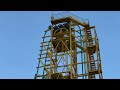 Beginning of video