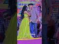 Pagla Jache Somsane New Purulia Video 2026 sad Song Kundan Kumar Night Program #purulia #rkmahto